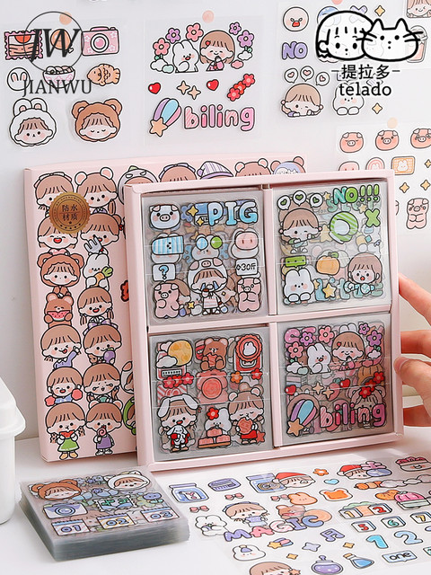 JIANWU 20 Sheets Cute Girl Journal Sticker Gift Box PET Kawaii Stationery  Scrapbooking Decoration Material Diary